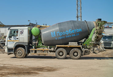 Логистика и сервис